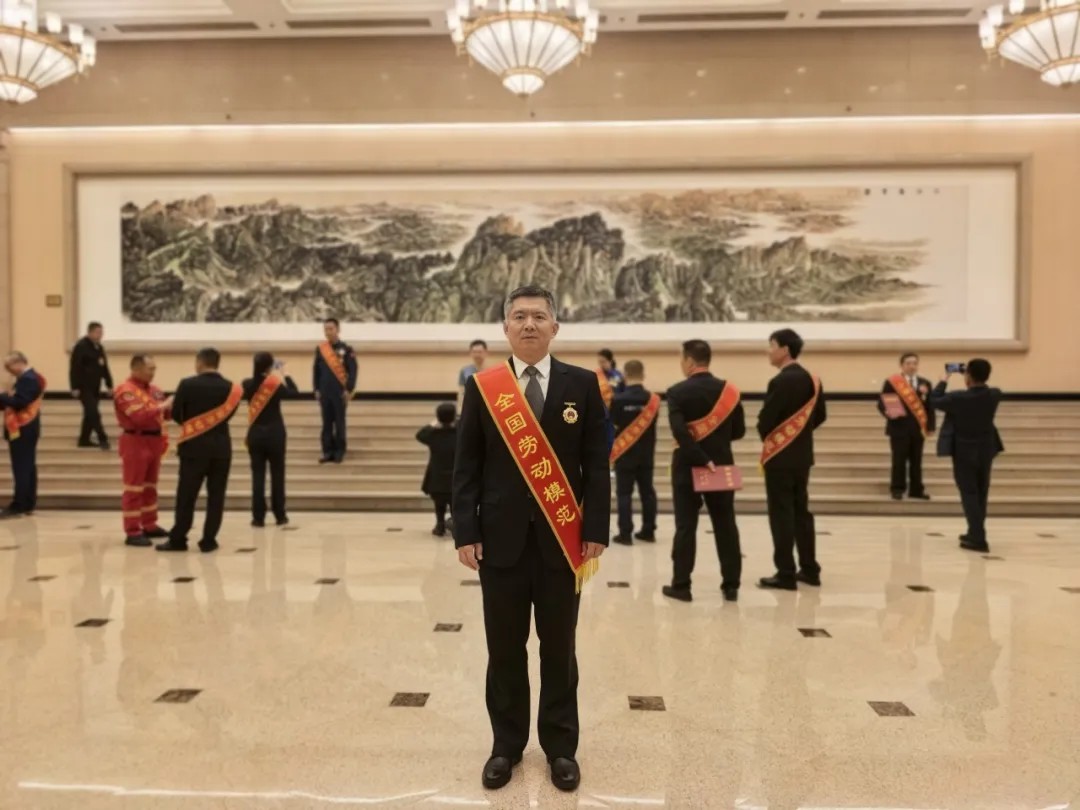 韩宝忠同志荣获全国劳动模范称号 韩宝忠同志荣获全国劳动模范称号